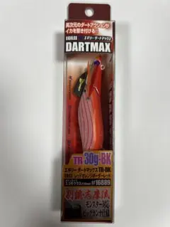 2026年最新】ダートマックスtr 30gの人気アイテム - メルカリ