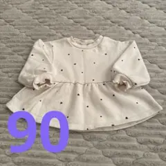 apres les cours ハート柄トレーナー 90