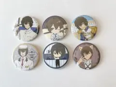 2026年最新】ブローチ 缶バッジ 太宰治の人気アイテム - メルカリ