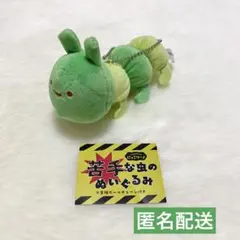 Item thumbnail for item 990a9bc4-5a71-4276-8119-35f9cbf6fa28