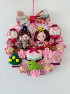 ひな祭り☆お雛様 お内裏様☆フェルト リース☆桃の節句☆ハンドメイド☆壁飾り