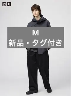 ユニクロu コーデュロイ ユーティリティパンツ　ブラック　新品未使用