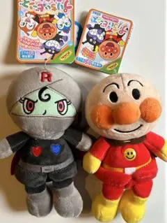 2026年最新】アンパンマン ブラックロールパンナの人気アイテム - メルカリ