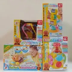 アンパンマン 洗濯機 掃除機 動作確認済み レトロおもちゃ 廃盤