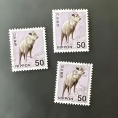 79390セール現品限 外国切手 マケドニア発行うさぎ1種揃 - メルカリ