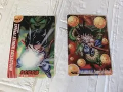ドラゴンボールGT カードダス 2枚セット - メルカリ