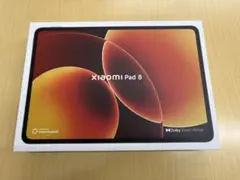 2026年最新】Xiaomi Pad 8の人気アイテム - メルカリ