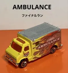 AMBULANCE ファイナルラン　美品　ルース品のサムネイル