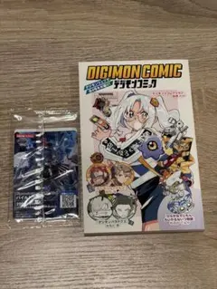 デジモンアドベンチャー展 ピンズ 限定 入場特典 ABセット デジモンアドベンチャー展 ピンズ 限定 入場特典 ABセット