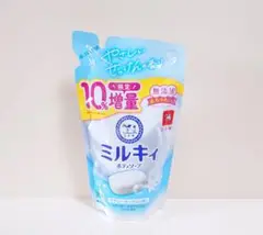 牛乳石鹸 ボディソープ