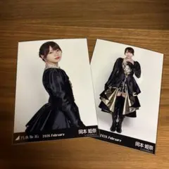 乃木坂46 岡本姫奈　生写真　チュウ　ヒキ　スペシャル衣装48 セミコン