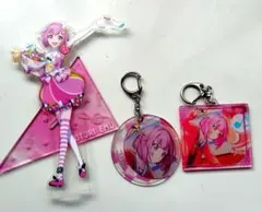 プロセカ プロジェクトセカイ グリッター キーホルダー アクスタ 鳳えむ セット