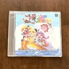 KONAMI メダルゲーム サウンドトラック CD 4枚セット 2026年最新】konami medalの人気アイテム - メルカリ