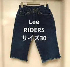 Lee RIDERS デニムショートパンツ カットオフ インディゴ 日本製 30のサムネイル