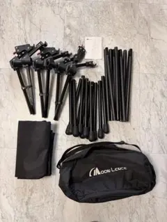 Moon Lence コット 190cm