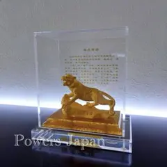 中国 香港 マカオ 虎 タイガー 骨董品 オブジェ インテリア18×17cm