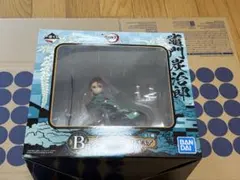 鬼滅の刃　一番くじ 弐B賞竈門 炭治郎