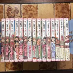 全巻初版　シュリンク付き　乙嫁語り　ワイド版　1〜14巻　既刊全巻 乙嫁語り[ワイド版] コミック 1-14巻セット | 森薫 |本 | 通販