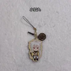 3個で720円✨刀剣乱舞 小狐丸 イヤホンジャック