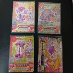 アイカツ カード 星宮いちご リラフェアリー コーデセット - メルカリ