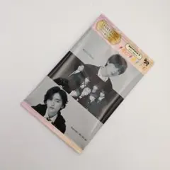 す*も様 なにわ男子◆アシンメトリー/Black Nightmare 先着購入特