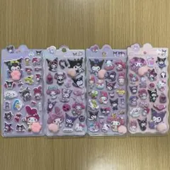 おしりシール　3Dステッカーシール4枚セット