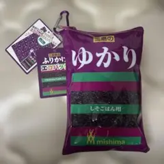 mishima ゆかり エコバッグ