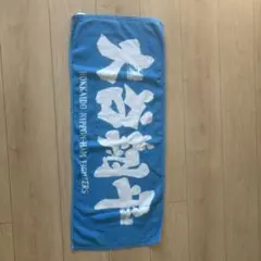 ファイターズ 応援グッズ