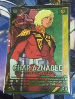 アーセナルベース VEB01-019 Pレア シャア・アズナブル