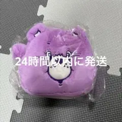 athe' アッテ ケアベア ポーチ