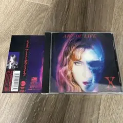 X JAPAN ART OF LIFE CD