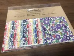 リバティ はぎれセット