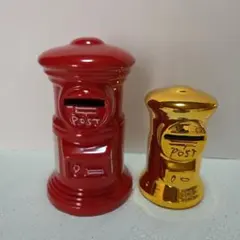 郵便ポスト貯金箱(赤&ゴールドSet)