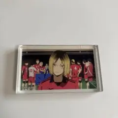 孤爪研磨 キャラクターグッズ