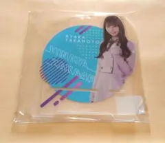 Item thumbnail for item 26c1fc9a-1f2b-47de-ad8f-9f27085cb922