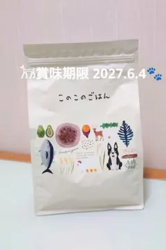 2026年最新】このこのごはんの人気アイテム - メルカリ