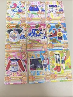 アイカツカード　ハッピーレインボー、ノーマル9枚セット