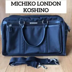 ミチコロンドン　MICHIKO LONDON KOSHINO ショルダーバッグのサムネイル