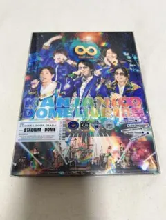 関ジャニ∞/DOME LIVE 18祭 初回限定盤B　DVD版　中古 KANJANI∞ DOME LIVE 18祭 初回生産限定盤B Blu-ray