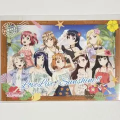 2026年最新】非売品 ラブライブ! サンシャイン!!の人気アイテム - メルカリ