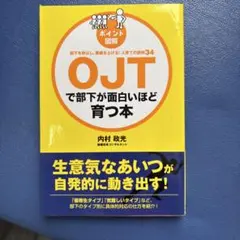 Item thumbnail for item e0ba8e2b-d7c6-46f6-b594-5a49340b6a74