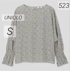 せ*い様 523 UNIQLO ユニクロ プリントボリュームスリーブブラウス（長