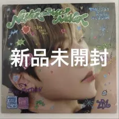 ZEROBASEONE ZB1 アルバム 新品 未開封 マシュー