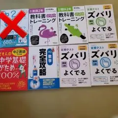 2026年最新】必勝☆演習シリーズ 長文読解 徹底演習 3セットワーク