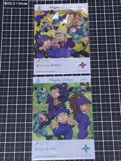 忍たま乱太郎 エモカ EMOCA 6月 10月 綾部 尾浜 斉藤