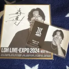 三代目　グッズ　小林直己