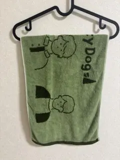 Item thumbnail for item 9e4c7d2f-02ad-4c04-a029-c3de21ed8b58