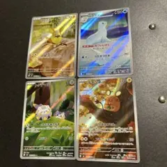 ポケモンカード 4枚セット ジュゴン デデンネ他のサムネイル