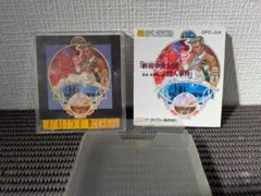 新宿中央公園物語 ディスクシステムソフト