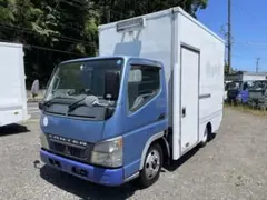車検付 高額整備済 2トン キャンター 箱車 バン トラック - メルカリ